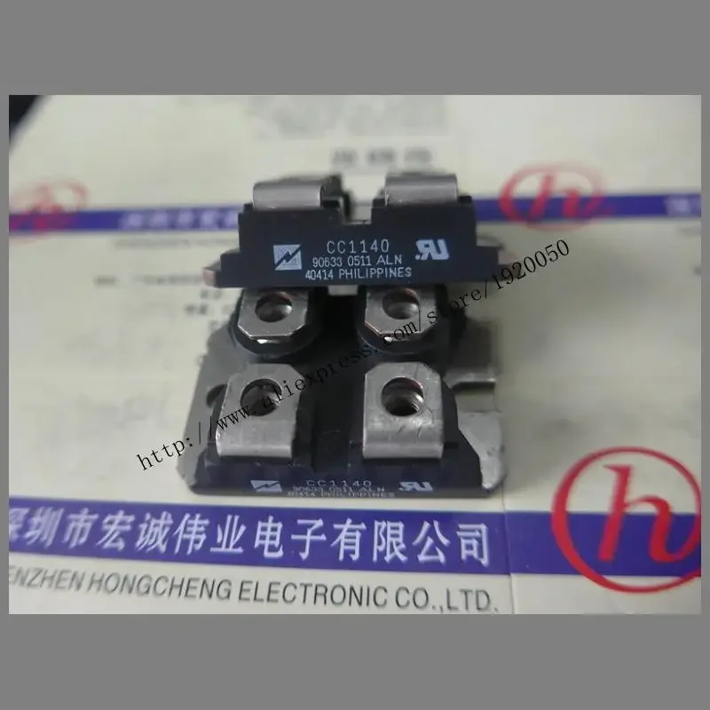 

Специальные продажи модуля CC1140 Добро пожаловать на заказ!