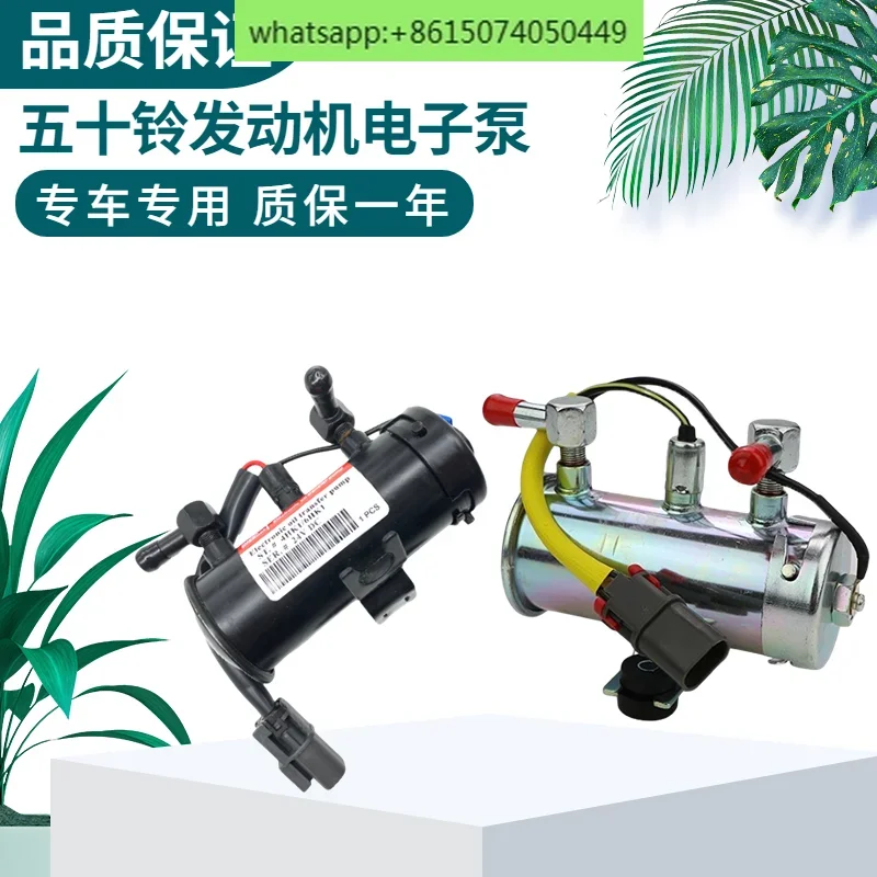 

Экскаватор 75-9 Kobelco 75-8 Sumitomo 80-6 Isuzu 4LE2 Электронный насос двигателя