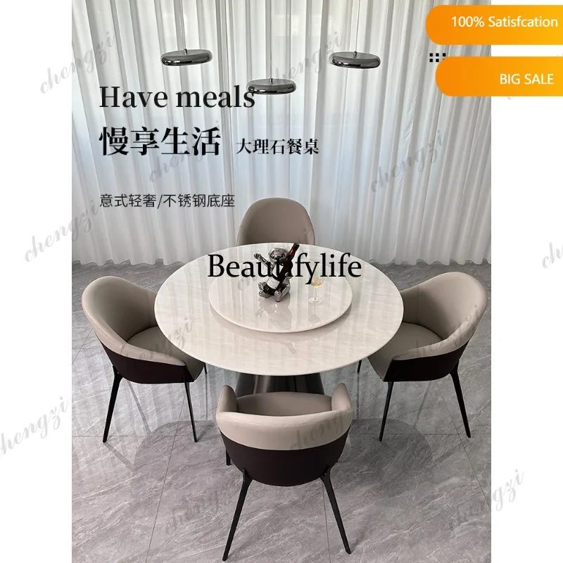 MM45 Imported Cary ice jade luxury stone round table Italian high-end natural marble round dining table with turntable
