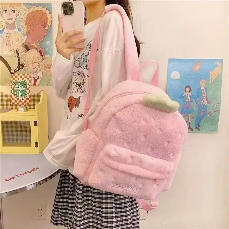 حقيبة ظهر يابانية لطيفة على شكل فراولة للنساء باللون الوردي من القطيفة ذات سعة كبيرة حقيبة نهارية للسيدات يومية متعددة الاستخدامات Kawaii Mochilas Mujer جديدة