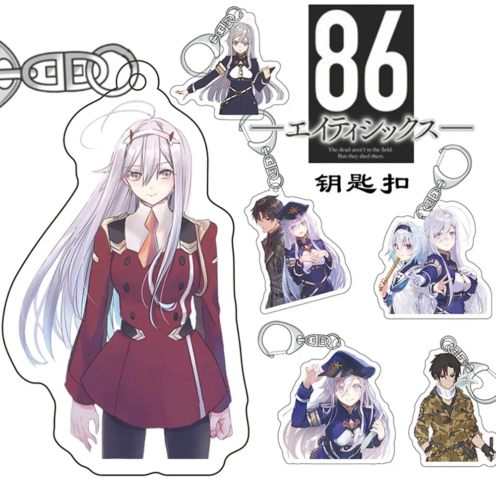 Fashion 86 Six Shin Lena Anime Figure Arcylic Key Chain Shinei Nouzen Raiden Theo Anju Kurena Vladilena Cosplay Keychain Gifts