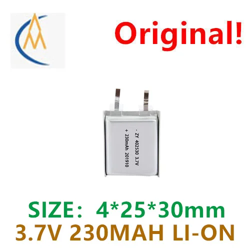 buy more will cheap 402530/230Mah3. 7V polymer lithium battery mobile power supply Bluetooth speaker cell lithium battery