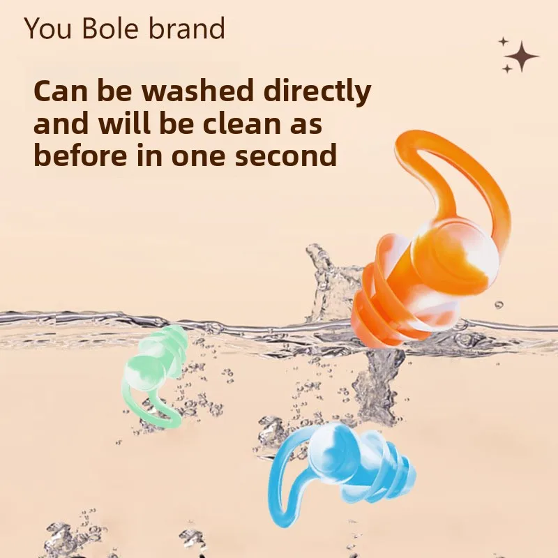 Protective Professional Grade Waterproof Silicone Swimming Earplugs Sound Insulation Noise Reduction Anti Water for Diving Bath