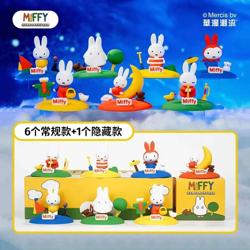 

Miffy Seasonal Scenery Series Collectible Mystery Blind Box Gifts Toy Model Anime Figures Collect Ornaments