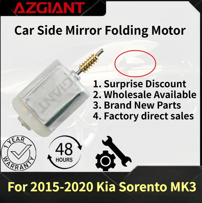 

AZGIANT Car Power Folding Unit Mirror Actuator Motor For Kia Sorento MK3 2015-2020 Brand new high-quality replacement auto parts
