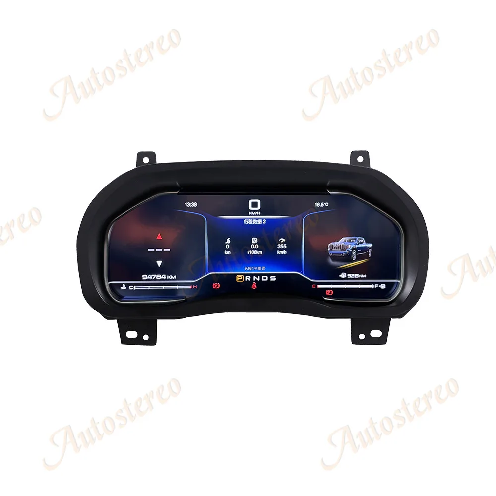 Digital Cluster For Chevrolet Silverado 2013-2019 For GMC Sierra Yukon 2014-2020 Virtual Cockpit Speed Meter Car Dashboard NEW