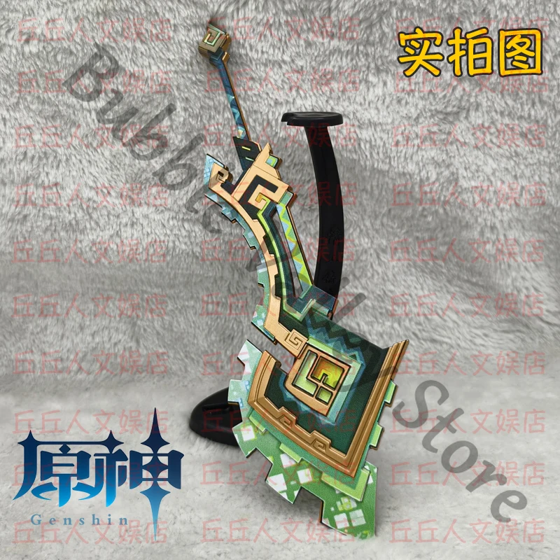 Anime Genshin Impact Kinich Cosplay Alloy Weapon Model Cartoon Metal Two-handed Sword Axe Models Collection Ornament Gift