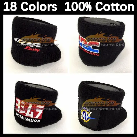 Motorcycle Front Fluid Oil Brake Reservoir Sock For KAWASAKI YAMAHA HONDA DUCATI 750 600 1000 K1 K2 K3 K4 K5 K6 K7 K8 K9 K10 K11