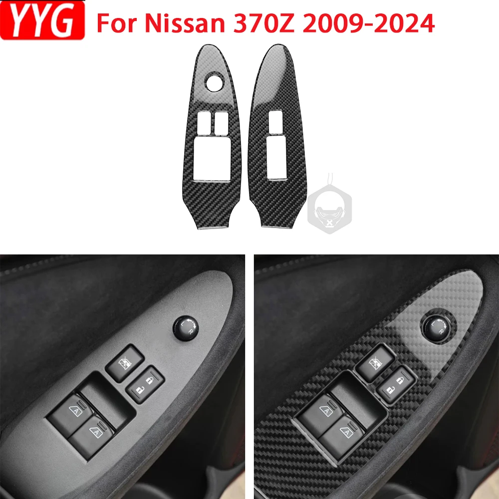 For Nissan 370Z Z34 2009-UP Car Accessories Carbon Fiber Window Lift Control Button Panel Trim Interior Sticker Modification