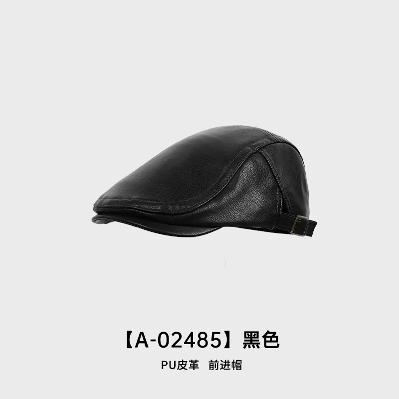 Maillard Coffee Brown Leather Newsboy Cap for Women, Reversible Beret  , Vintage Casual Motorcycle Artist Cap, Fall Streetwear