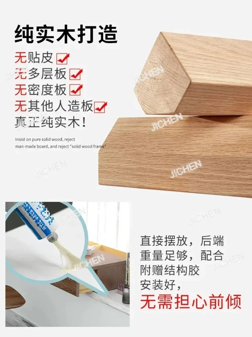 HS 1.2-1.4-1.6-1.8-2 M Custom Bay Window Desk 0.8 Bedroom Computer Desk