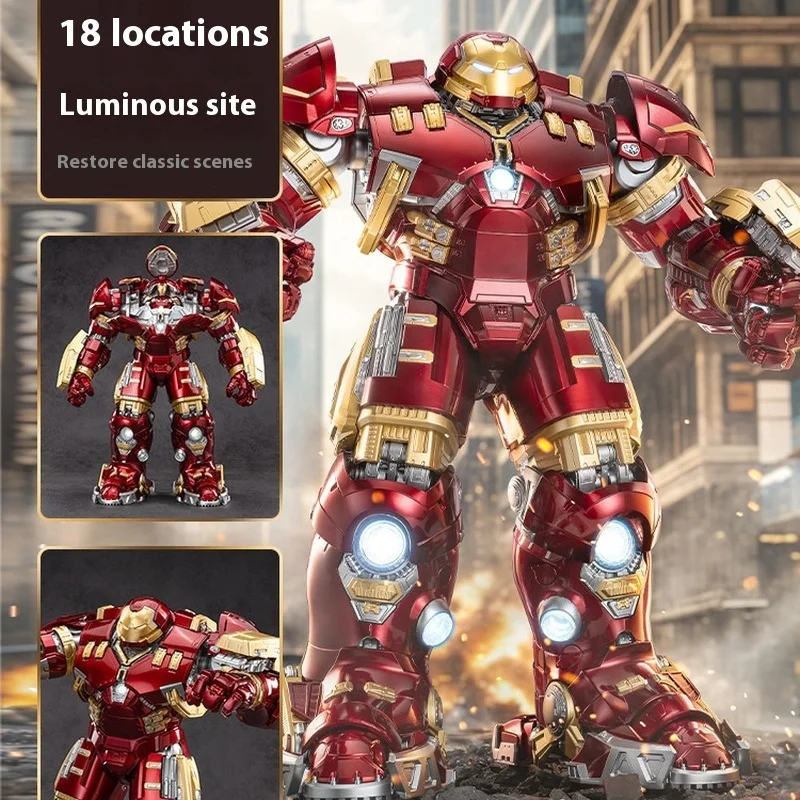재고 있음 Fondjoy 장난감 아이언 맨 피규어 마크 Hulkooster Hulkbuster Armor 1/7 조립 액션 피규어 인형 장난감 크리스마스 선물