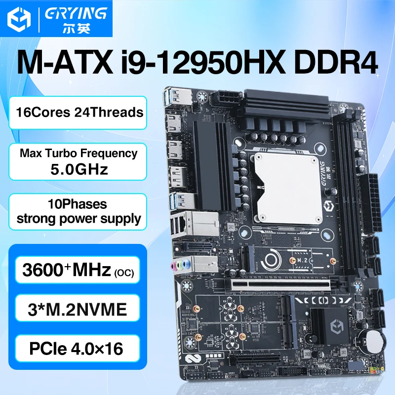 ERYING DIY Desktop Gaming Motherboard CPU Combo Interposer kit i9 12950HX Procesador 16C24T DDR4 Dual RAM LGA 1151 PC Completo