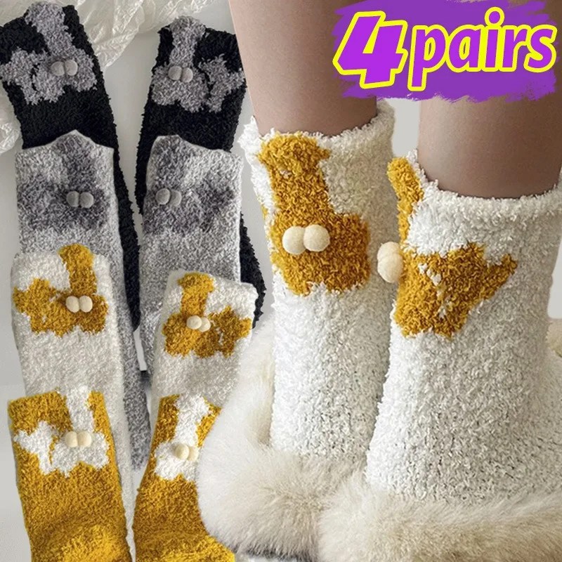 

1/4 пары милых коралловых бархатных шариков, плюшевые носки для женщин, зимние чулки средней длины с рисунком кота, кавайные утолщенные носки для сна