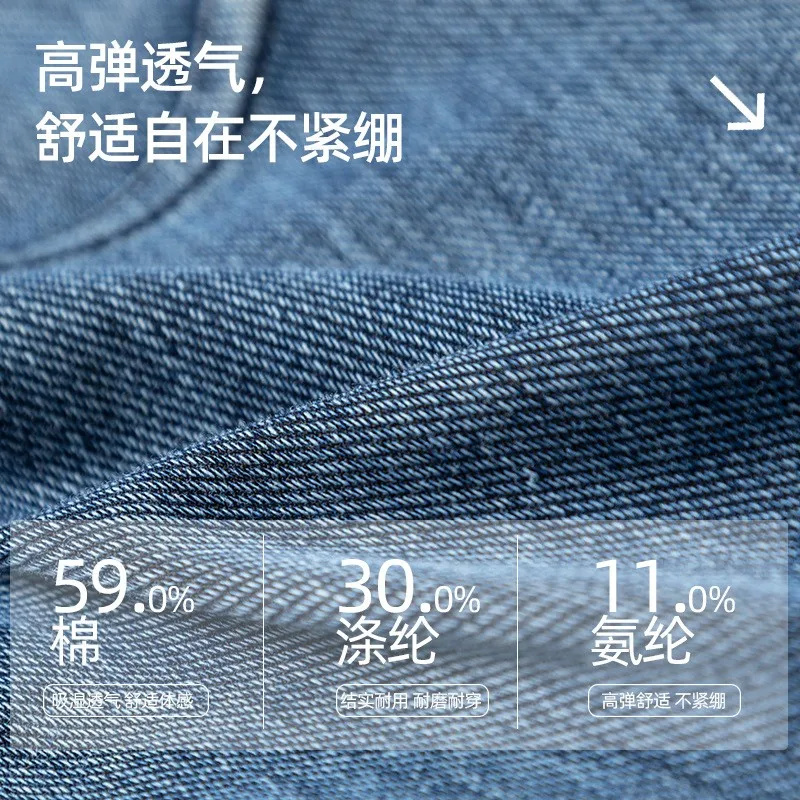 Casual Jeans Women Plus Size High Waist Denim Pants Distressed Wash Blue Slim Fit Stretch for Plus Size Women's Clothing 2xl