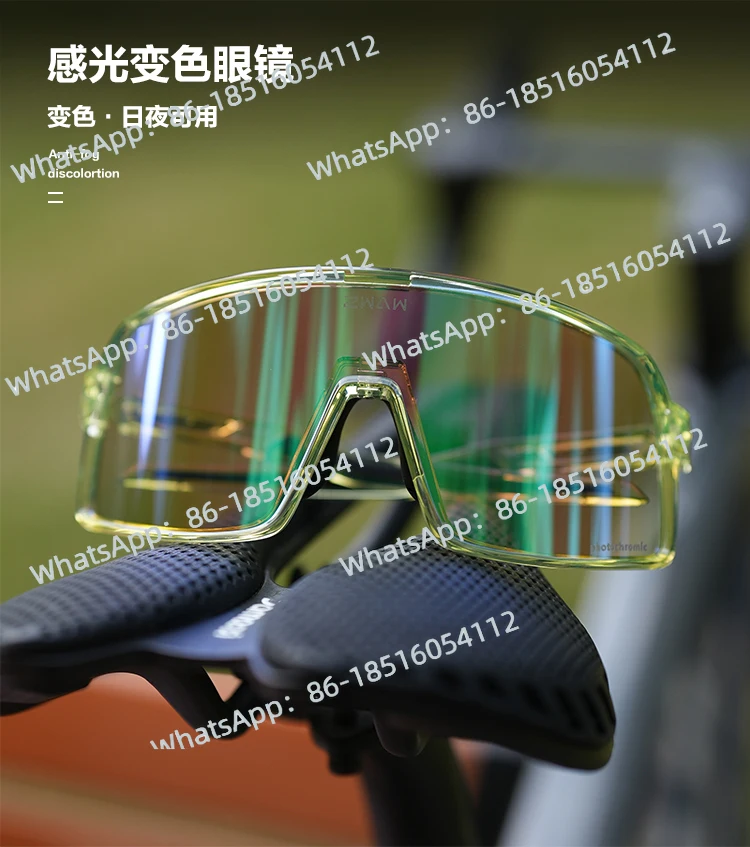 2026-Outdoor cycling sports glasses color-changing day and night windproof and sand-proof road bicycle UV-proof goggles