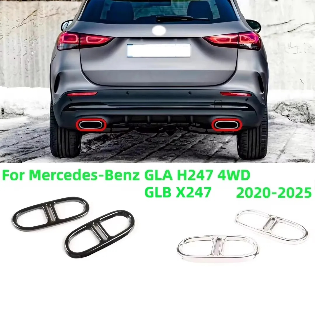 

Для Mercedes-Benz GLA H247 4WD 20-25: Накладка на задний бампер из нержавеющей стали с двойным выхлопом, аксессуары для автомобиля