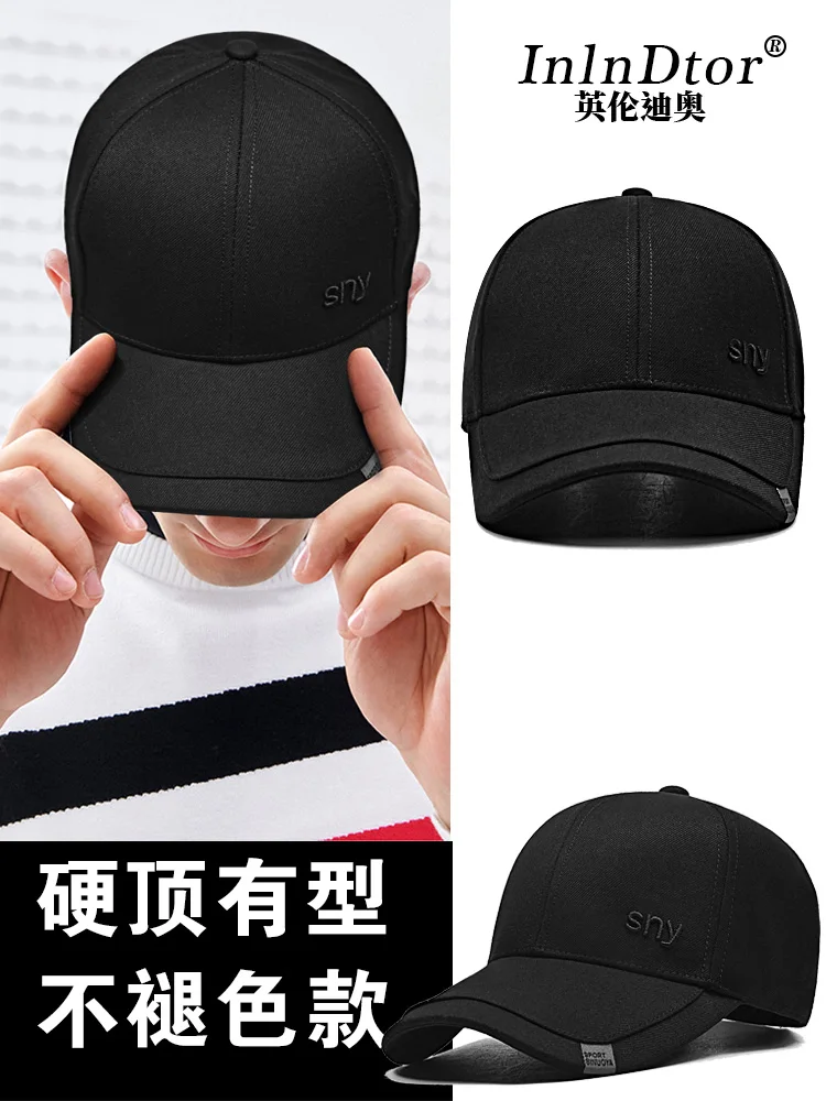 InlnDtor hat Men's Four Seasons Hard top baseball cap Dad Casual Outdoor Dad sports after buckle cap