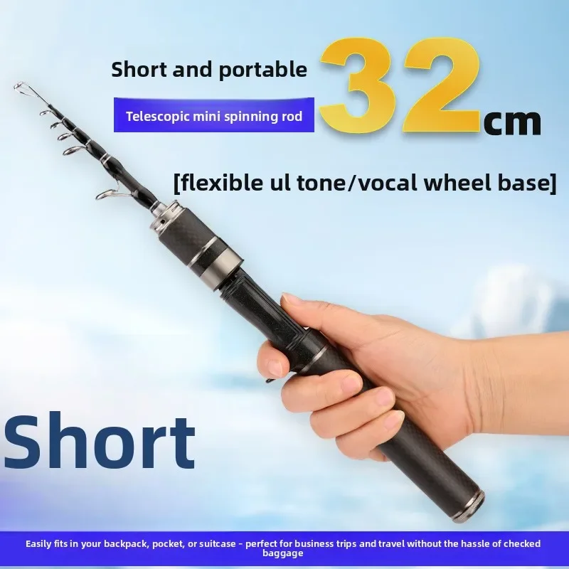 

Ультракороткая мини-телескопическая карбоновая портативная удочка для рыбалки на открытом воздухе и ловли мелких рыбок