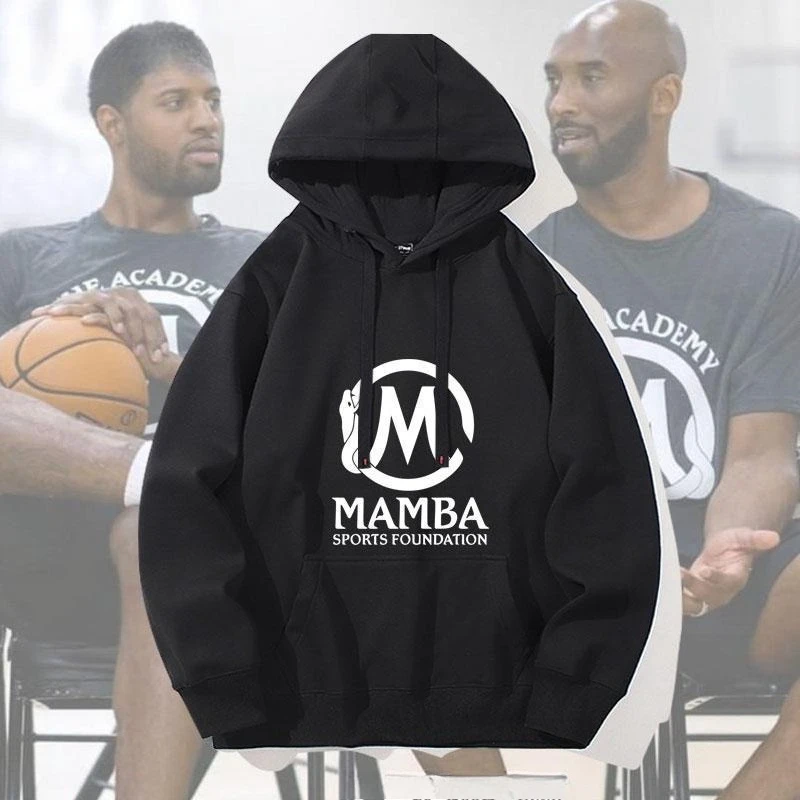 

Mamba College American Basketball Training Hooded Sweater Autumn and Winter Men's and Women's Casual Wear Loose Sweatshirt