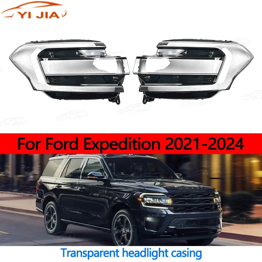 For Ford Expedition 2021-2024 Car Headlamp Cover Transparent Lampshade Headlight Shell Replace Original Lens Auto parts