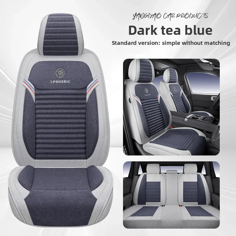 

Car seat cover buckwheat linen car seat cover all-inclusive cotton and linen ventilated car seat cushion cover