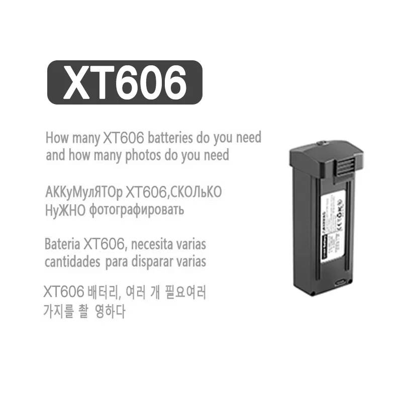 แบตเตอรี่โดรน สำหรับ X226 V666 V198MAX GT5 GT8 XT606 XT808 V988 M7 M10 A14 A19 A21