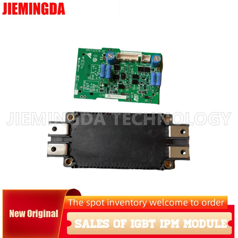

Brand new original frequency converter small driver board ETC710311 IGBT module CM200DXD-24A