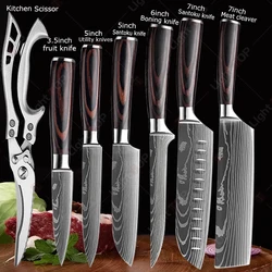 Damascus Laser Kitchen Knives Scissor Set Japanese Santoku Knife Cooking Chef Knife 7CR17 Stainless Steel Boning Cleaver Knife
