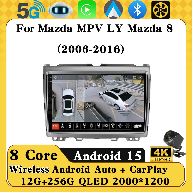 Android 16 Carplay Auto para Mazda MPV LY Mazda 8 2006 - 2016, Radio para Auto, Reproductor Multimedia de Video, Navegación GPS, Sin 2Din, Sin DVD
