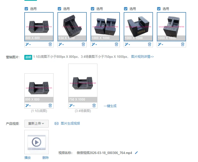 

1Pcs Standard Calibration 20kg Cast Iron Test Weight