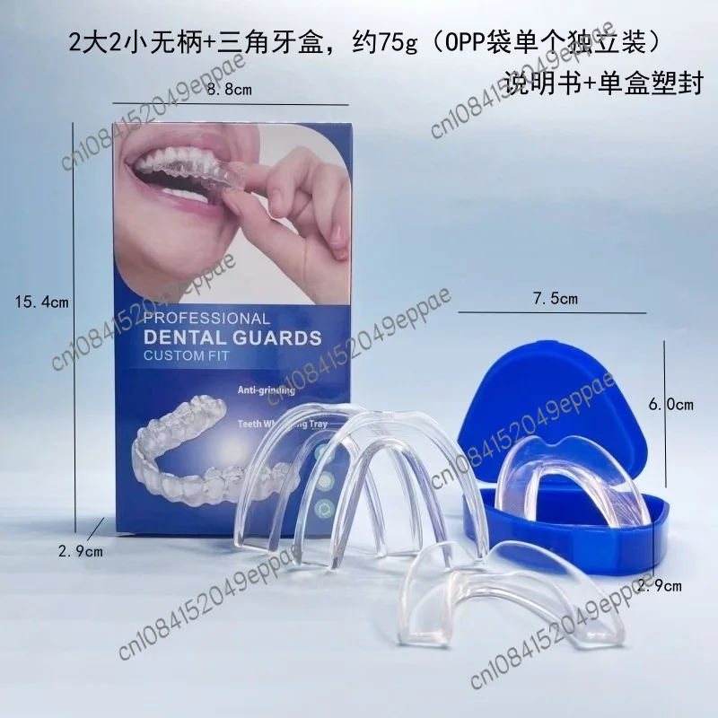 Function Thermoplastic Denture Suit