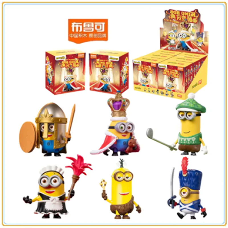 

Blokees Minions Building Block Toys Bob Dave Phil Caveman Kevin Tim Stewart Action Figures Model Blind Box Kids Birthday Gifts