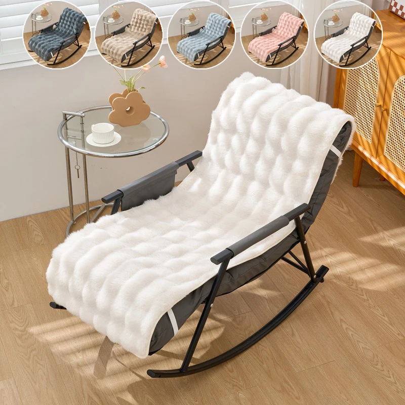 

1pc Modern Home Decor Chair Cushion - Plush Soft Non-Slip Warmth, Solid Color Polyester,Perfect for Cozy Fall & Winter HomeDecor