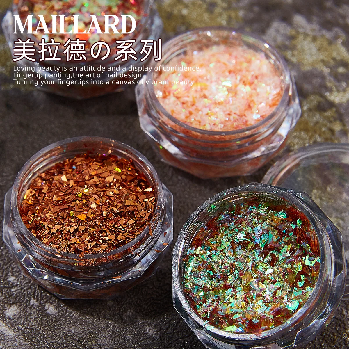 2025 Nuove frammenti irregolari Ghia Pearl Maillard Autunno Marrone Serie Paillettes