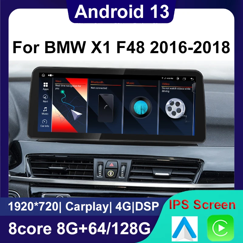 Android 13 12.3inch Car DVD Player System Multimedia Radio GPS Navi Audio Carplay For BMW X1 X2 F48 F49 2016-2018 EVO NBT