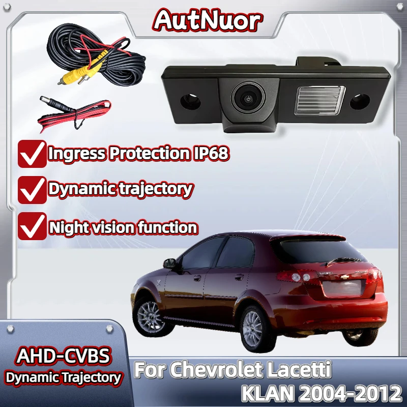 

HD камера заднего вида «рыбий глаз» ночного видения для Chevrolet Lacetti KLAN 2004-2012, водонепроницаемая резервная парковочная камера заднего вида CCD