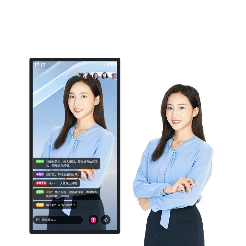Touch device live broadcast large-screen all-in-one machine green screen cutout image virtual background multi-camera live