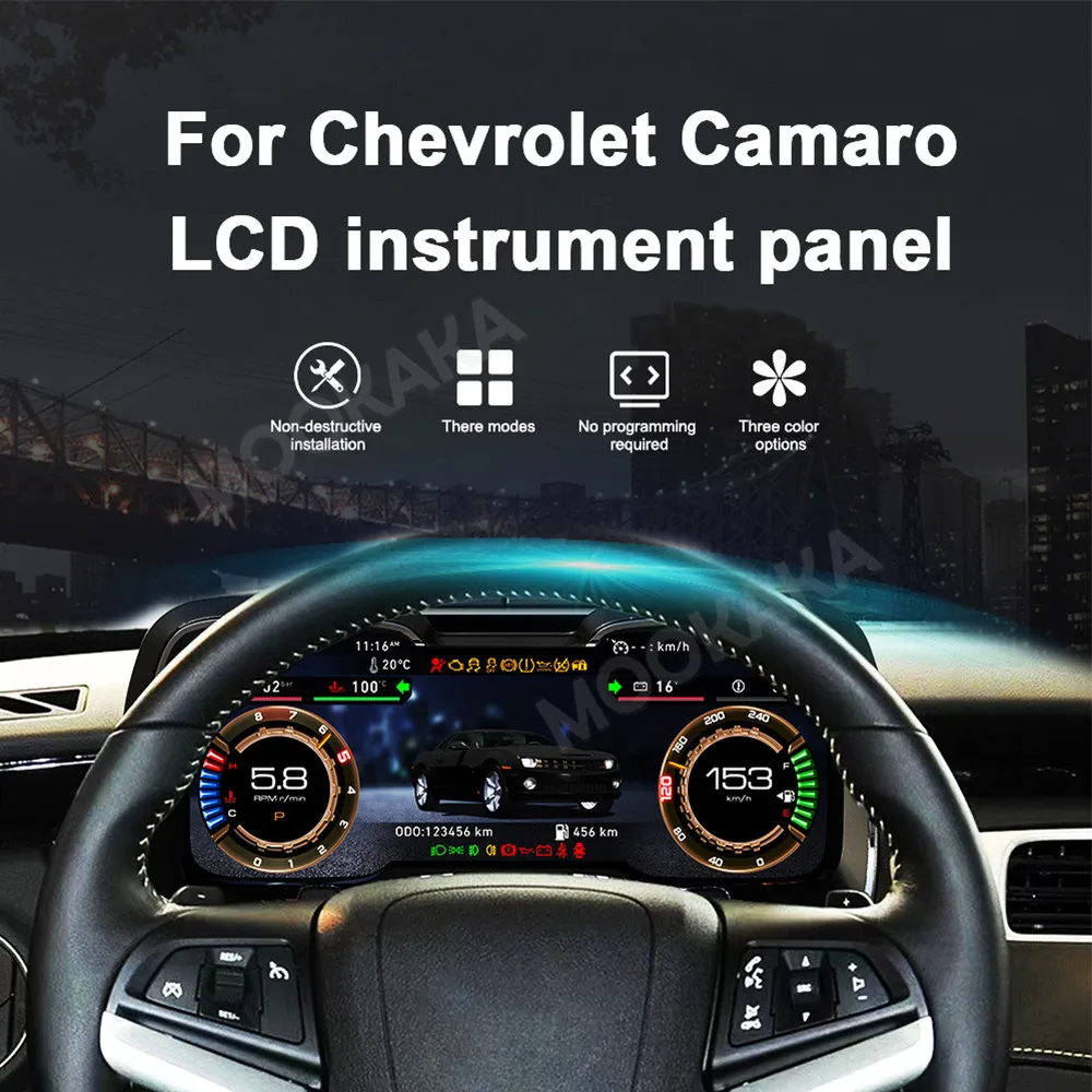 12.3Inch Car LCD Digital Dashboard For Chevrolet Camaro 2010-2015 Auto Speedometer Virtual Cockpit HD Display Cluster Display