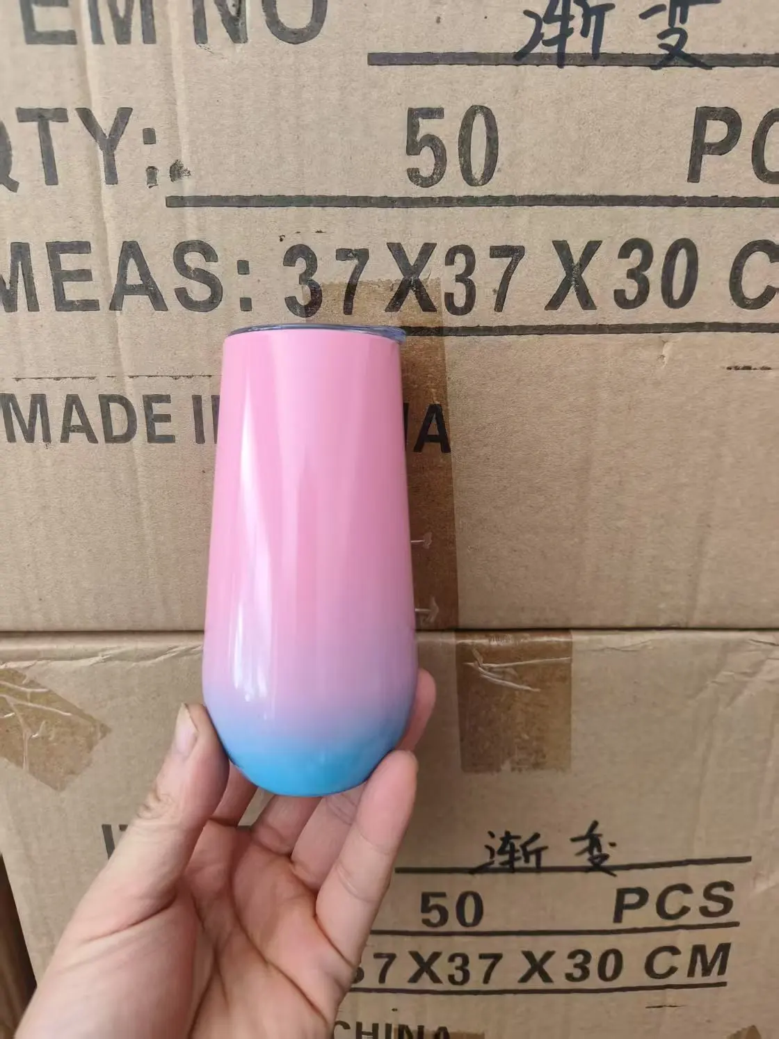 파란색