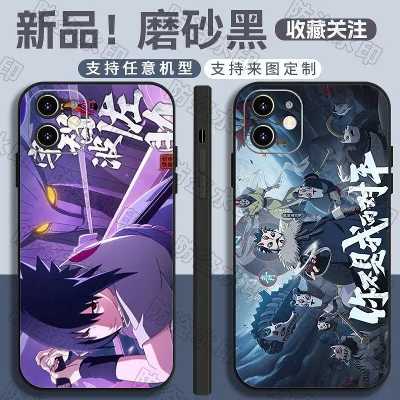 

Naruto Anime Phone Case Soft Silicone Male and Female Gift Iphone 15 Student Cartoon Cute Print Phone Case Anti Drop Summer New