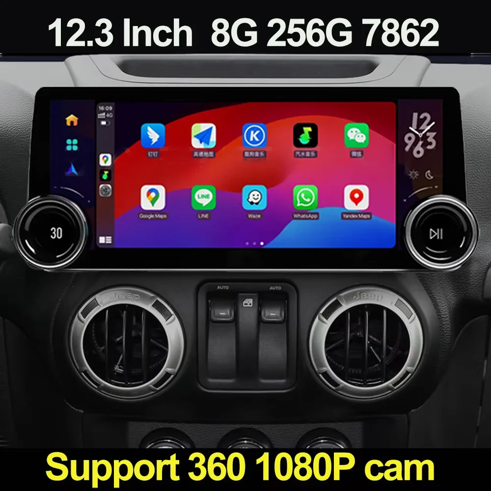 1920*720P For Jeep Wrangler 3 JK 2011-2017 12.3 Inch Android 13 Car GPS Multimedia Player Wireless Carplay Car Radio