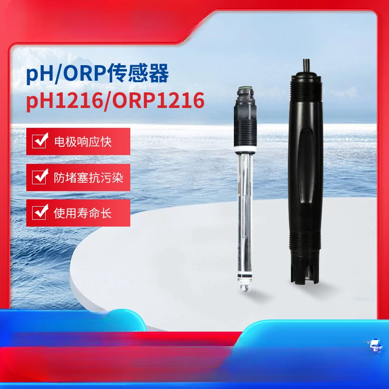 Industrial Online Ph/ORP Meter Portable Detector Water Quality Analyzer Sewage Breeding Ph Digital Electrode