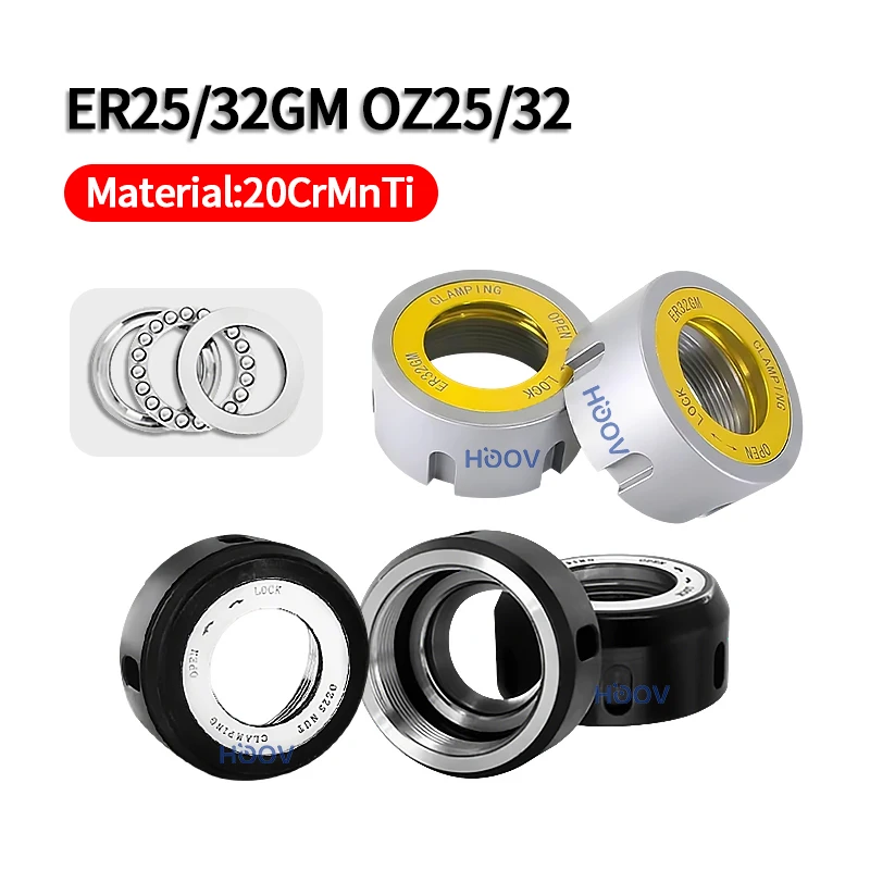 dynamic balance nut ER20GM ER25GM ER32GM ER40GM ER16GM OZ25 OZ32 High precision nut Wrench， for Tool Holder bracket tool