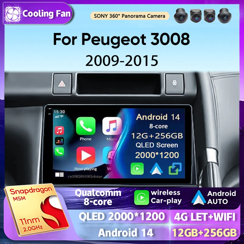 Android 14 For Peugeot 3008 208 2009-2015 Car Radio Multimedia Player Navigation GPS Wireless Carplay  Android Auto Stereo 2Din