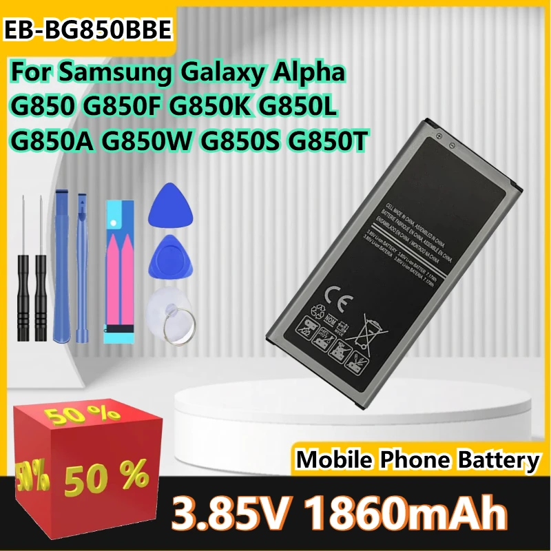 

For Samsung Galaxy Alpha G850K G850A G850L G850 G850F G850W G850S G850T EB-BG850BBE Mobile Phone Battery 3.85V 1860mAh+tools