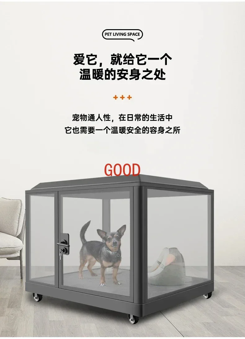 Pet Soundproof Room Mute Small Kennel Cat Soundproof Box Cover Movable Glass Room