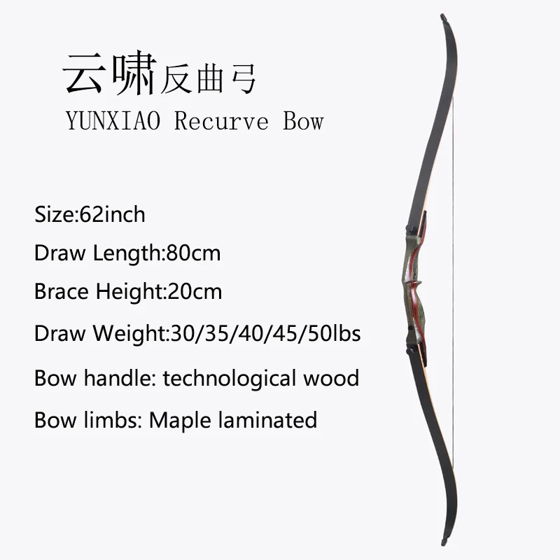 YUNXIAO Archery Takedown Recurve Bow 62 inches 30-50lbs Solid Wood Bow Handle High-accuracy Shooting Outdoor Training Equipment