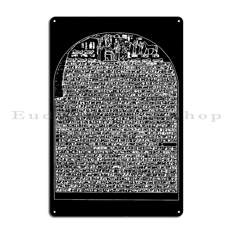 Code Of Hammurabi Metal Signs Pub Cinema Customize Painting Décor Ancient Babylon Mesopotamia Metal Posters