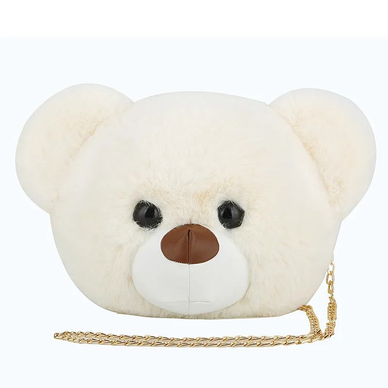 Children\'s Bag Cartoon Cute Plush Crossbody Bag Bear Chain Shoulder Bag For Boys And Girls Change Purse School Bags Backpack